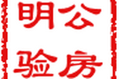 3精装房《无忧版》